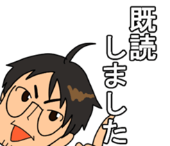 Daily insurance sticker #9741281