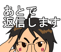 Daily insurance sticker #9741282