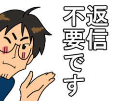 Daily insurance sticker #9741283