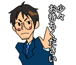 Daily insurance sticker #9741284