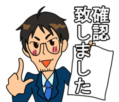 Daily insurance sticker #9741286