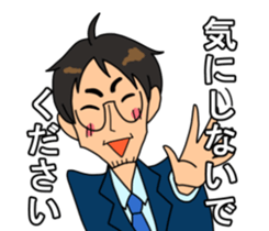 Daily insurance sticker #9741293