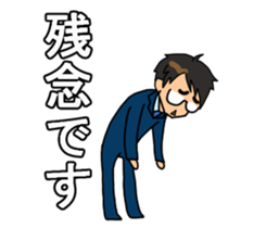 Daily insurance sticker #9741294