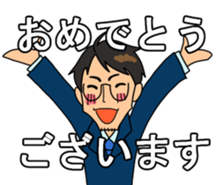 Daily insurance sticker #9741296