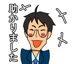 Daily insurance sticker #9741298