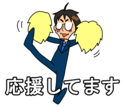 Daily insurance sticker #9741299