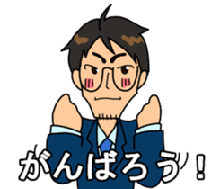 Daily insurance sticker #9741300