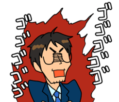 Daily insurance sticker #9741307