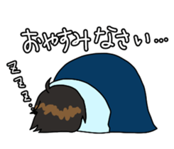 Daily insurance sticker #9741308