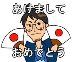 Daily insurance sticker #9741310