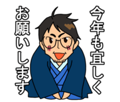 Daily insurance sticker #9741311