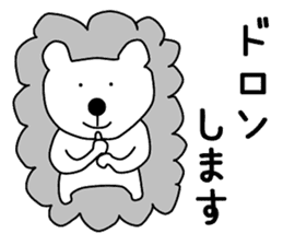 Nantaka's bear sticker 2 sticker #9741329