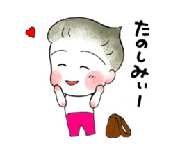 dating with kurio sticker #9741673