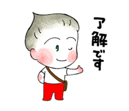 dating with kurio sticker #9741679