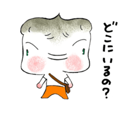 dating with kurio sticker #9741682