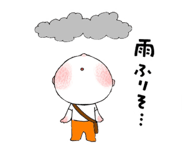 dating with kurio sticker #9741684