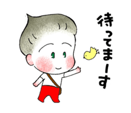 dating with kurio sticker #9741685