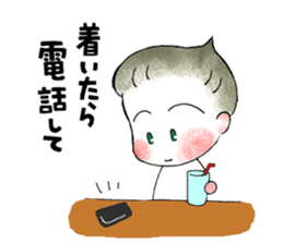 dating with kurio sticker #9741689