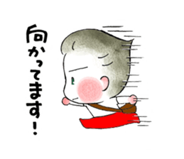 dating with kurio sticker #9741691