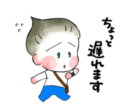 dating with kurio sticker #9741692