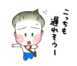 dating with kurio sticker #9741693