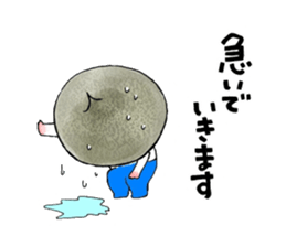 dating with kurio sticker #9741694