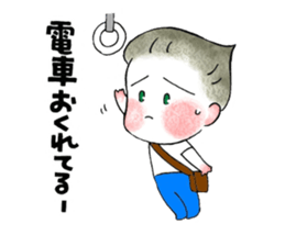 dating with kurio sticker #9741697