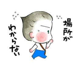 dating with kurio sticker #9741698