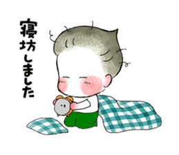 dating with kurio sticker #9741700