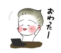 dating with kurio sticker #9741702