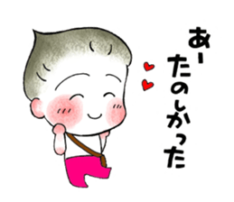 dating with kurio sticker #9741708