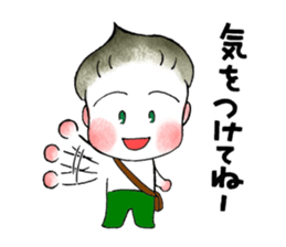 dating with kurio sticker #9741710