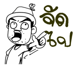 POPPY DESIGNER sticker #9741797