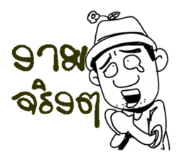 POPPY DESIGNER sticker #9741801