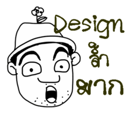 POPPY DESIGNER sticker #9741802