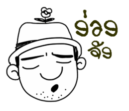 POPPY DESIGNER sticker #9741805