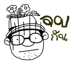 POPPY DESIGNER sticker #9741806