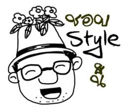 POPPY DESIGNER sticker #9741809