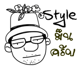 POPPY DESIGNER sticker #9741810