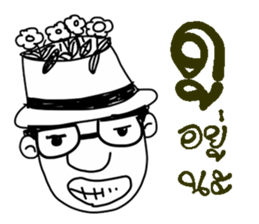 POPPY DESIGNER sticker #9741812