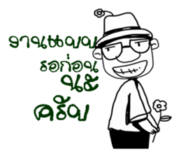 POPPY DESIGNER sticker #9741822