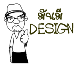 POPPY DESIGNER sticker #9741824