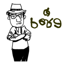 POPPY DESIGNER sticker #9741831