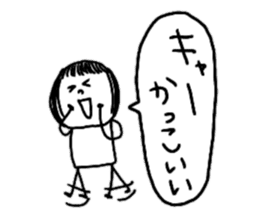 Let's swell between fans sticker #9741878