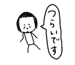 Let's swell between fans sticker #9741883