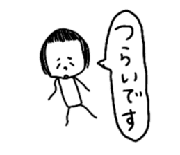 Let's swell between fans sticker #9741883