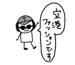 Let's swell between fans sticker #9741884