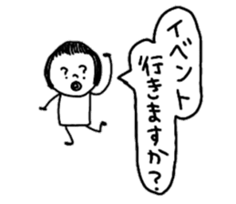 Let's swell between fans sticker #9741886