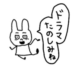 Let's swell between fans sticker #9741889