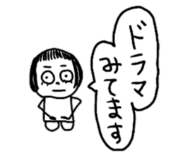 Let's swell between fans sticker #9741890